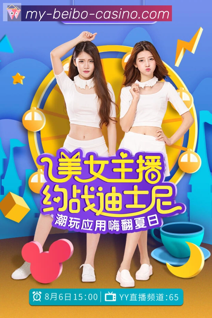 体育赛事