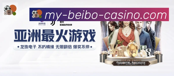 平台使命图